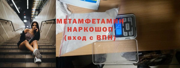 дживик Богданович